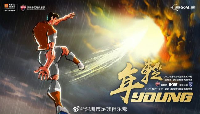 苏州晶体公司ios下载安装