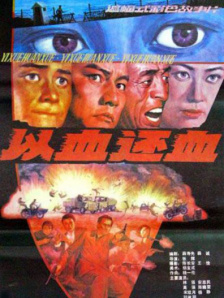丽丽影院